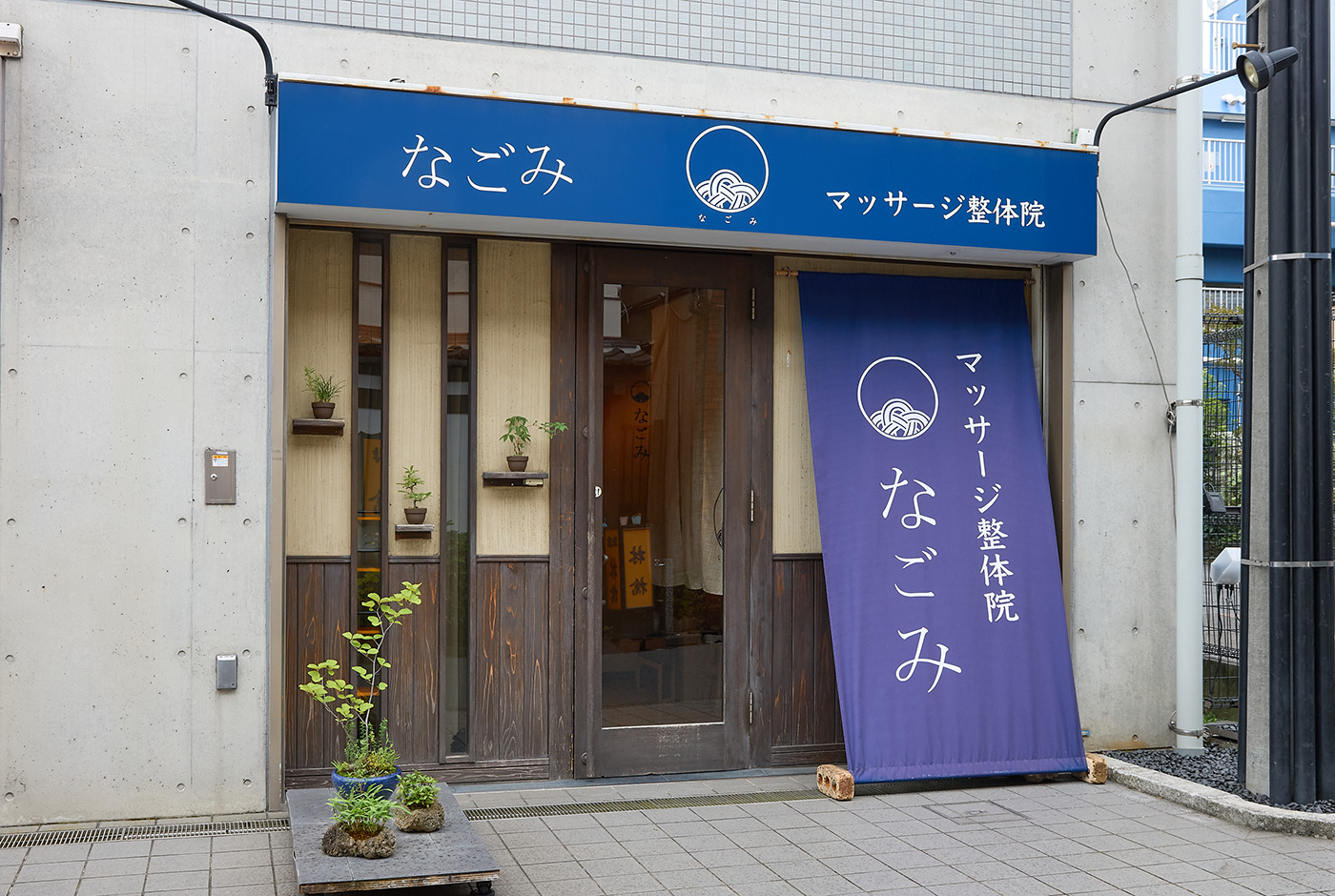 ギャラリー