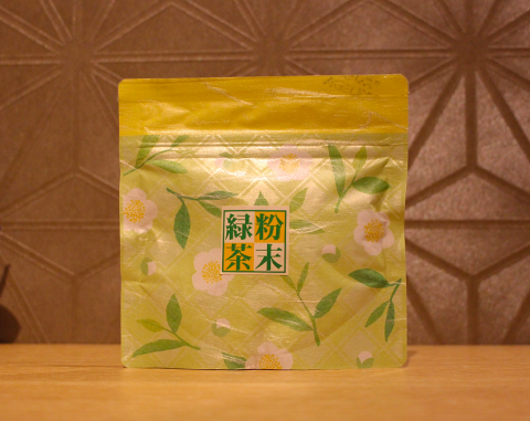 縁-EN-