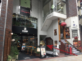 なごみや表参道店入り口